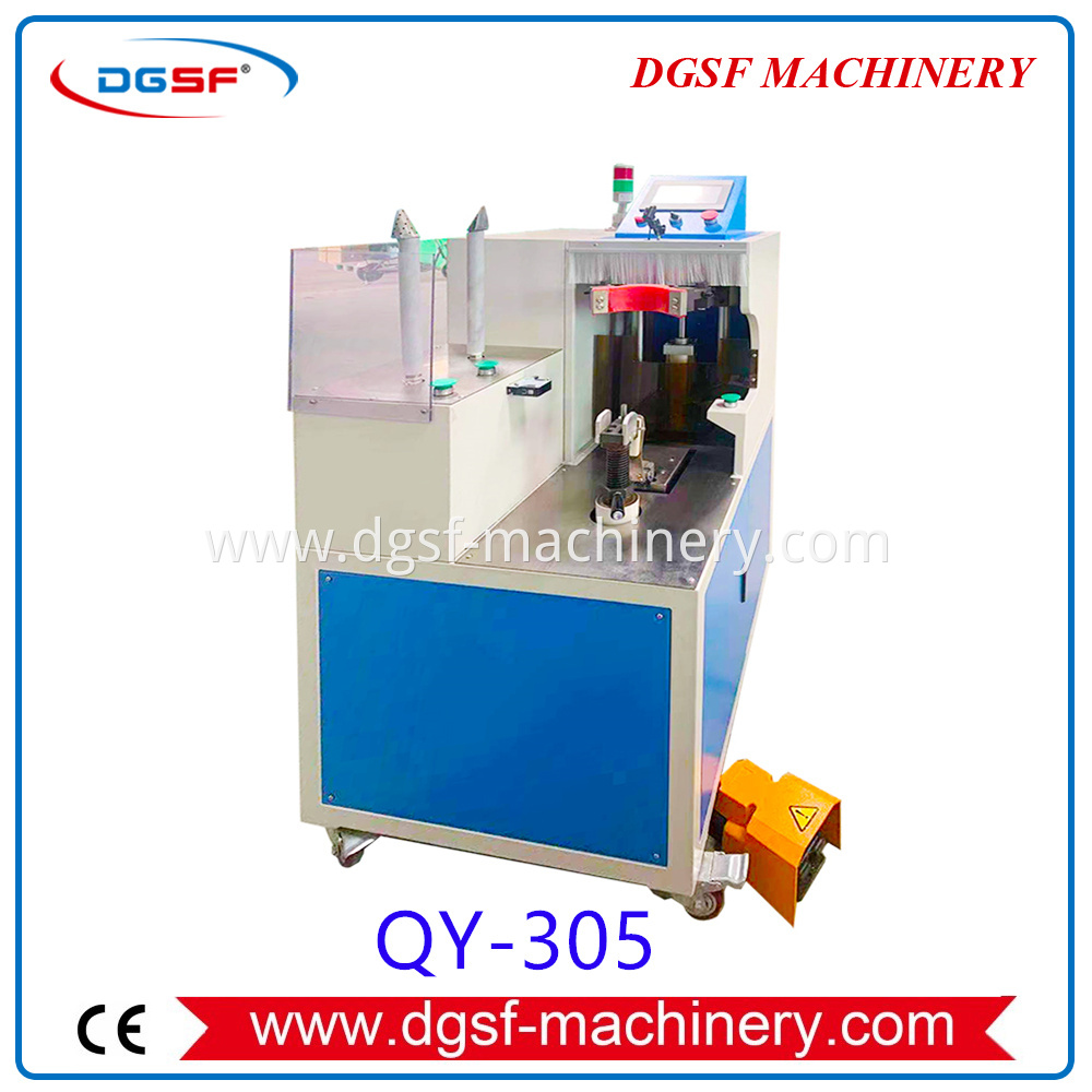 Shoe Last Inserting Machine 